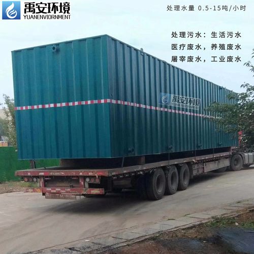 禹安環(huán)境YAQF-200T平流式溶氣氣浮裝置 屠宰廢水處理的碳鋼襯塑優(yōu)選方案